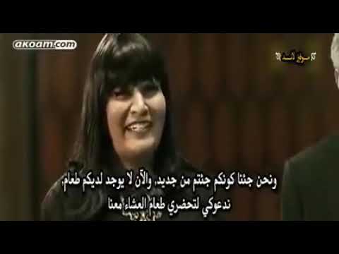 الفيلم المرعب الماسونى ميلاد ال Masonic Horror Movie The Emergence Of The Antichrist