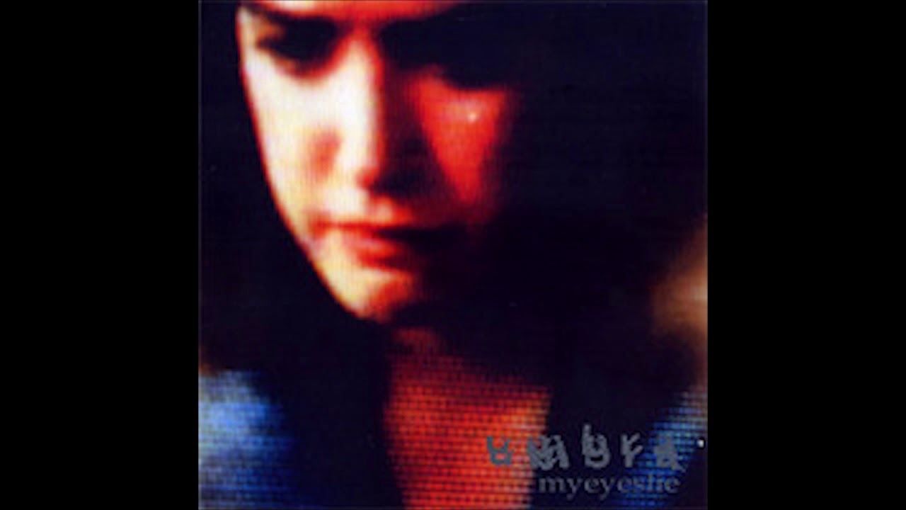 umbra - going further to nowhere