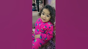 ❤️حور بتحفظ سوره الكوثر❤️