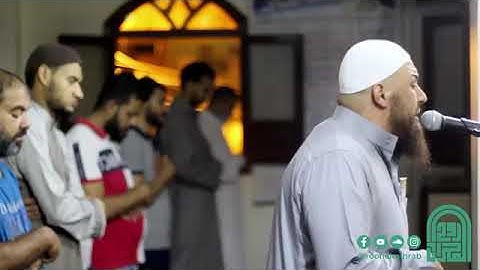 تلاوة خاشعة و مؤثرة للشيخ حازم سيف سورة الحجر