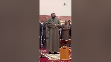 ماتيسر من سورة لقمان || القارئ : يوسف الانصاري