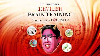 Main Menu - Dr Kawashimas Devilish Brain Training Ost
