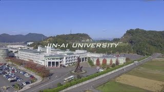 仁愛大学はfラン やばい 恥ずかしい 評判や偏差値などを解説 せしぶろぐ