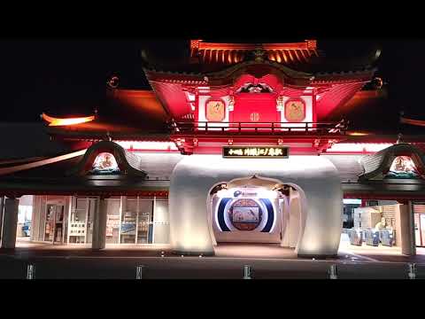 小田急江ノ島線片瀬江ノ島駅 周辺の様子
