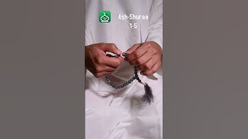 Surah Ash Shuara 1-5 | Urdu | Hindi Audio Translation | سورة الشعراء