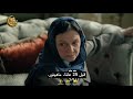 مسلسل أخي ح 9 اعلان 1 مترجم من الان تشاغلا وماهينور اصبحوا عائلتي