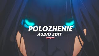 Night lovell - Polozhenie [ Edit Audio ]