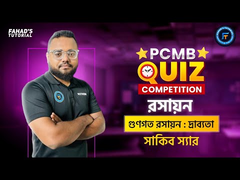 Jinsiy olatni oyoqlarini yoyadi