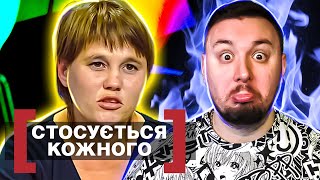 Касается Каждого ► Шанс На Возвращение