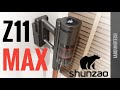 รีวิว Shunzao Z11 MAX | design สวย ดูดแรงมาก แต่แบ็ตหมดไวนิดนึง
