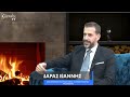 Η ΛΥΣΗ ΒΡΙΣΚΕΤΑΙ ΣΤΗΝ ΕΝΩΣΗ ΤΩΝ ΕΛΛΗΝΩΝ