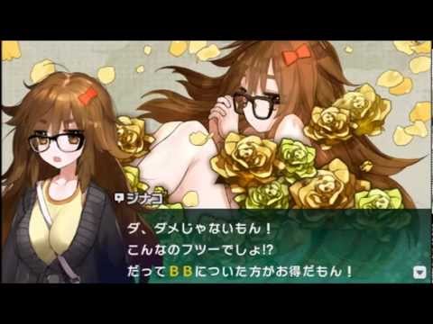 Fate Extra Ccc ジナコ懲罰時間 Youtube Fate Extra Ccc ジナコ懲罰時間 Youtube