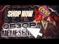 ОБХОД VAC LIVE : ИГРА ПО SEMI-RAGE С MEMESENSE