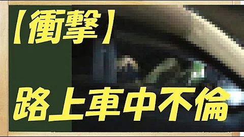 تحميل フライデー Nhk 画像