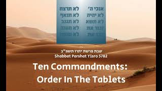 Famous Ten Commandments: Order In The Tablets Profile