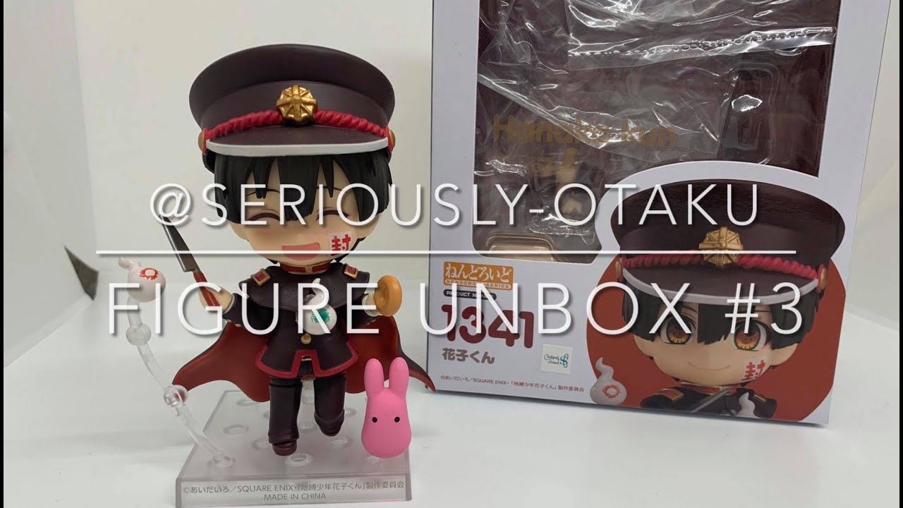 Figure Unbox/Review: Nendoroid Hanako-kun #1341 Orange Rouge