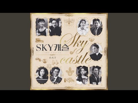 Watch Endless Night on YouTube Watch Endless Night on YouTube