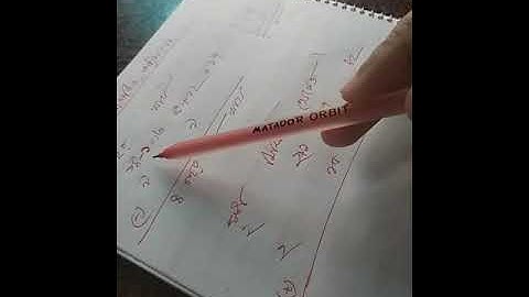 EUGSC, Class 4,Math,Lecture (17),Chapter (11),Mariom khan