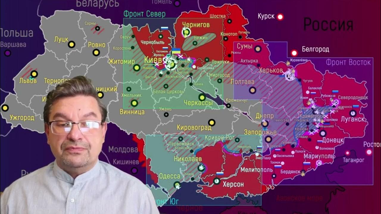 Украина 16.03 2024 подоляка. Карта Украины 2022. Карта боевых действий на Украине. Карта Украины сейчас. Сводка войны на Украине карта.