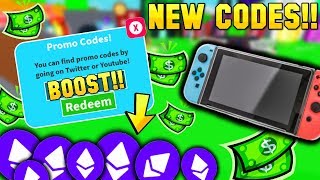 texting simulator codes texting simulator roblox codes