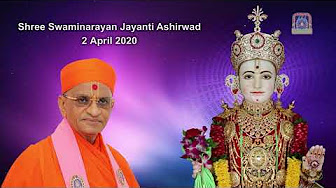 Uploads from Maninagar Shree Swaminarayan Gadi Sansthan - YouTube