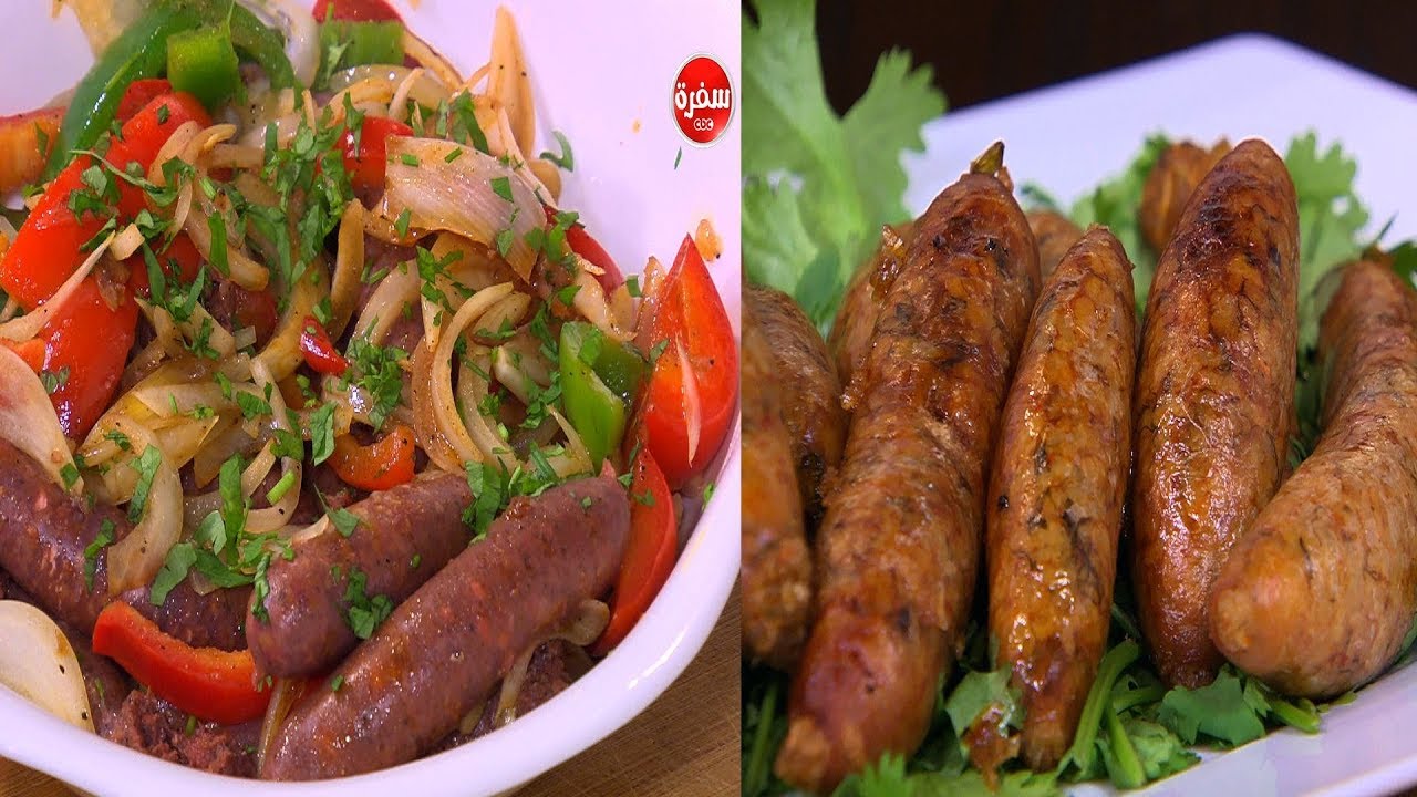 باذنجان مخلل - سجق بيتي - ممبار  | اميرة في المطبخ حلقة كاملة