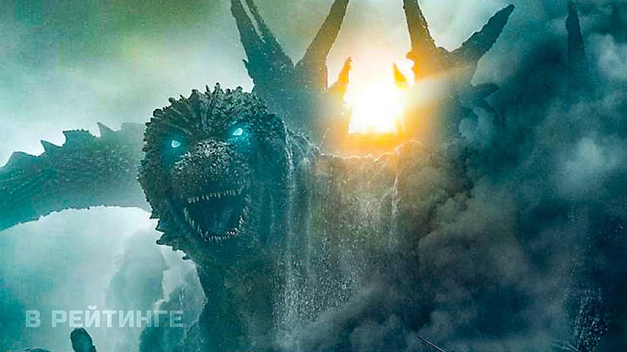 Годзилла Минус один Русский трейлер (Дубляж) Фильм 2023 YouTube
