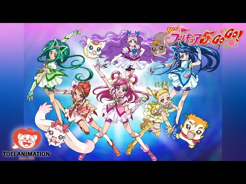 公式 Yes プリキュア5gogo 第1話 復活 プリキュア５ Youtube