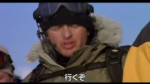 「サブ・ゼロ」 予告