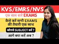 Emrs/kvs/nvs/dsssb all exam preparation manage | tgt exam preparation|@gmt0 