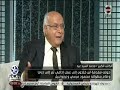 90 دقيقة كيف اصبح محمد السيد عيد كاتب درامي البداية مع عمالة الاذاعة المصرية 90 دقيقة كيف اصبح محمد السيد عيد كاتب درامي البداية مع عمالة الاذاعة المصرية