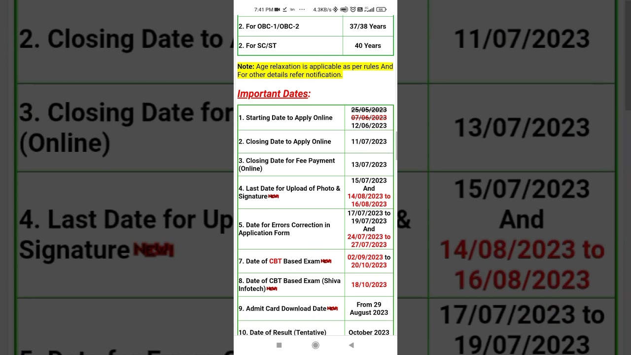 jssc je final answer key 2023 ||jssc je final result 2023 || jssc je final cut off 2023
