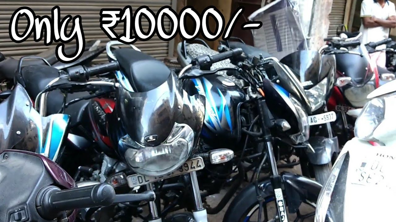 two wheeler second sales