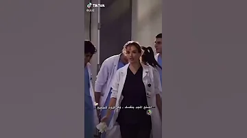 حارب من اجل حلمك تحفيز حلم طب دراسه طالب 