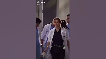 حارب من اجل حلمك تحفيز حلم طب دراسه طالب 