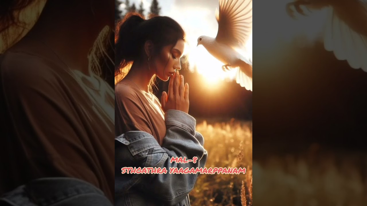 TPM ERNAKULAM MALAYALAM SONG NO 08 STHOATHRA YAAGAMARPPANAM