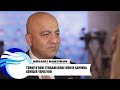 Mübariz Mansimov: Türkiye'deki tersanelerde dünya çapında gemiler yapılıyor