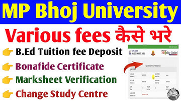 Bhoj University Various Fees kaise bhare 2025 | MP Bhoj University Various fee Submission