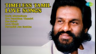 Download Lagu Tamil Melodies \u0026 Feel-Good Hits Jukebox | Ooria Marandhom to Perunthil Nee Enakku | Non-Stop Songs MP3