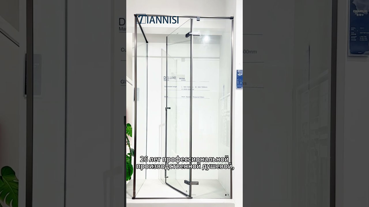 From Our Factory To Your Home We Build Every Door With Care Madeinchina Glass