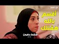 جابتها من شعرها وضربتها وحتطها تحت رجليها أصل مينفعش الست بقالها أسبوعين متجوزة جابتها من شعرها وضربتها وحتطها تحت رجليها أصل مينفعش الست بقالها أسبوعين متجوزة