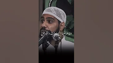 تارك الصلاة محمود الحسنات 
