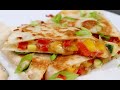 Fresh Vegetable Quesadilla &amp; Chipotle Crema Recipe