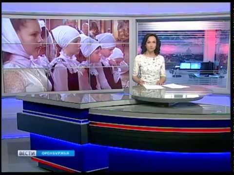 25 лет Православной гимназии имени прп. Сергия Радонежского, п. Саракташ