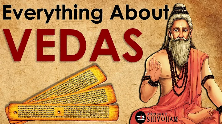 A brief history of VEDAS || Project SHIVOHAM