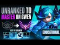 Educational unranked to masters with gwen  best ap toplaner