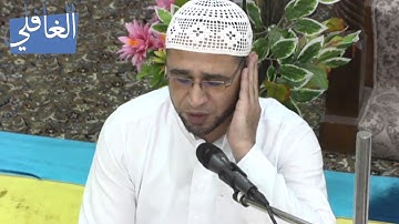 القارئ أمين درويش آية (56-57-58) من سورة الأحزاب