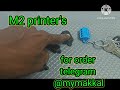 #3dprinter engine keychains