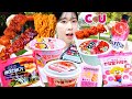 ASMR MUKBANG| 편의점 직접 만든 불닭 떡볶이 양념치킨 김밥 디저트 먹방 &amp; 레시피 FRIED CHICKEN AND Tteokbokki EATING