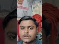 #vlog #viralvideo #reelitfeelit # chat papdi test#